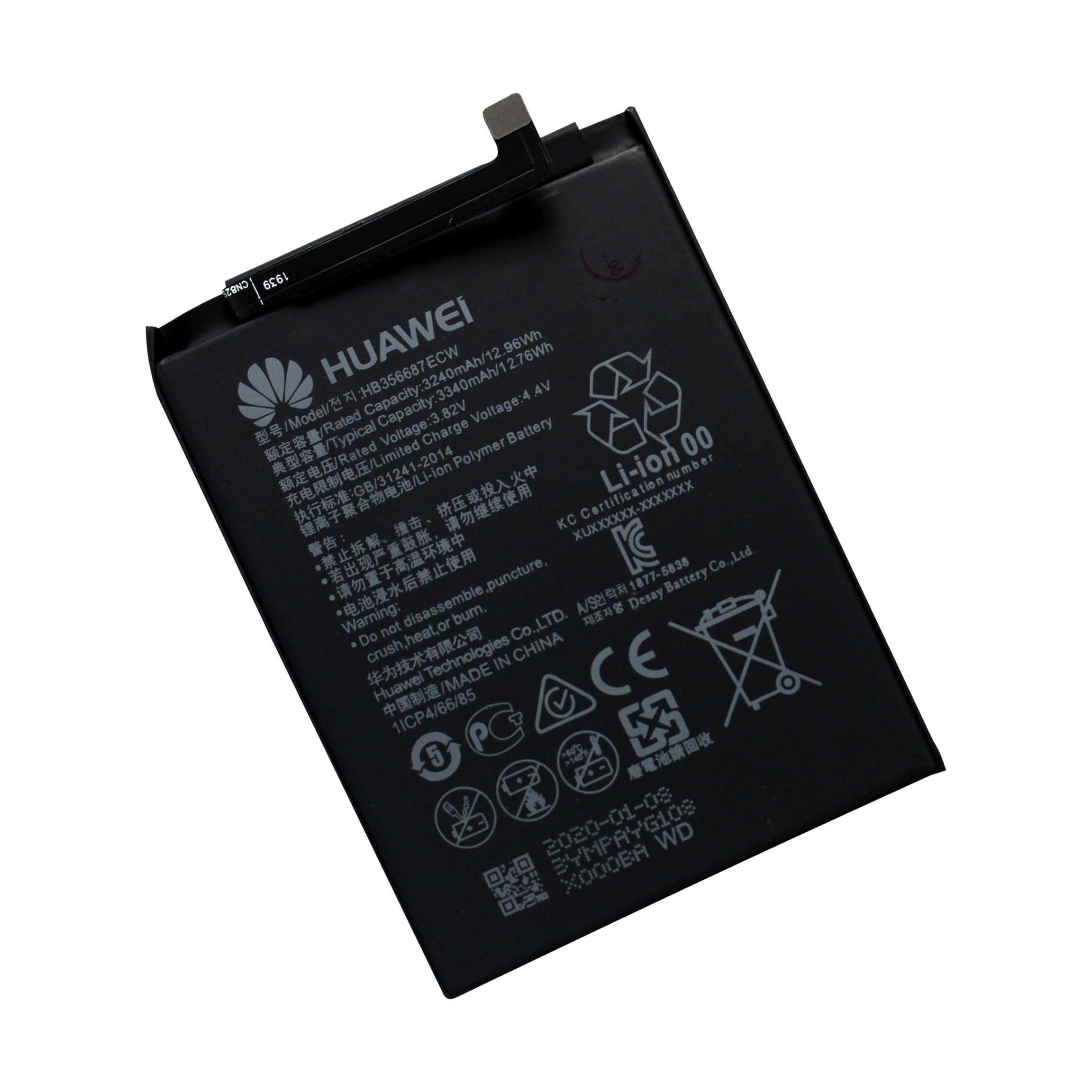 Pin huawei nova 2i / rne-l22 / rne-lx2 / nova 3i / honor 7x