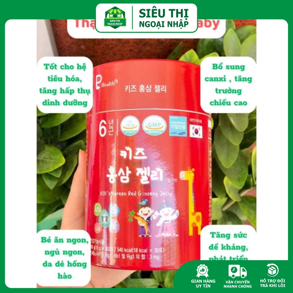 Thạch hồng sâm Baby PL Hàn Quốc hộp 30 gói (450g)