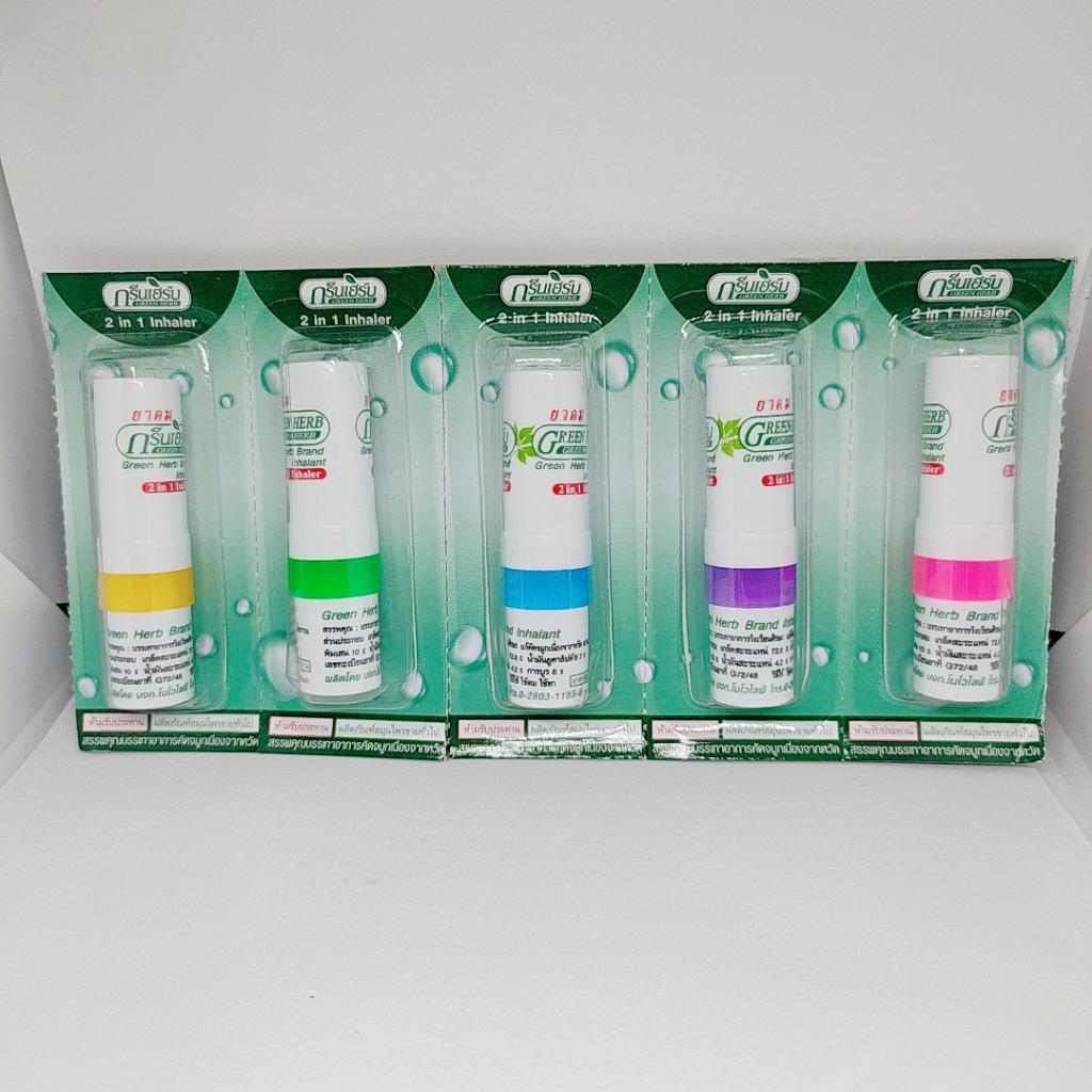Ống Hít Thông Mũi Green Herb 2 Đầu Thái Lan