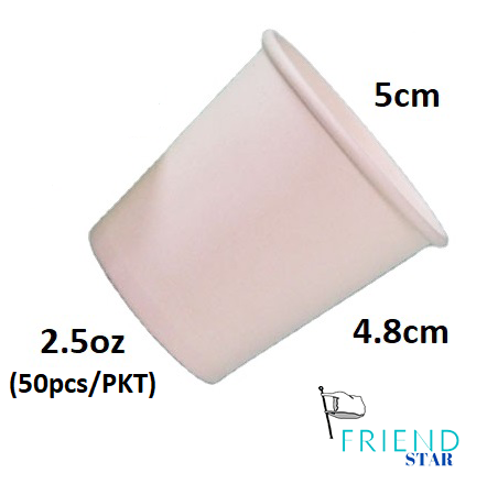 Paper Sample Cup Oz Paper Cup Plain White Pcs Ml Oz