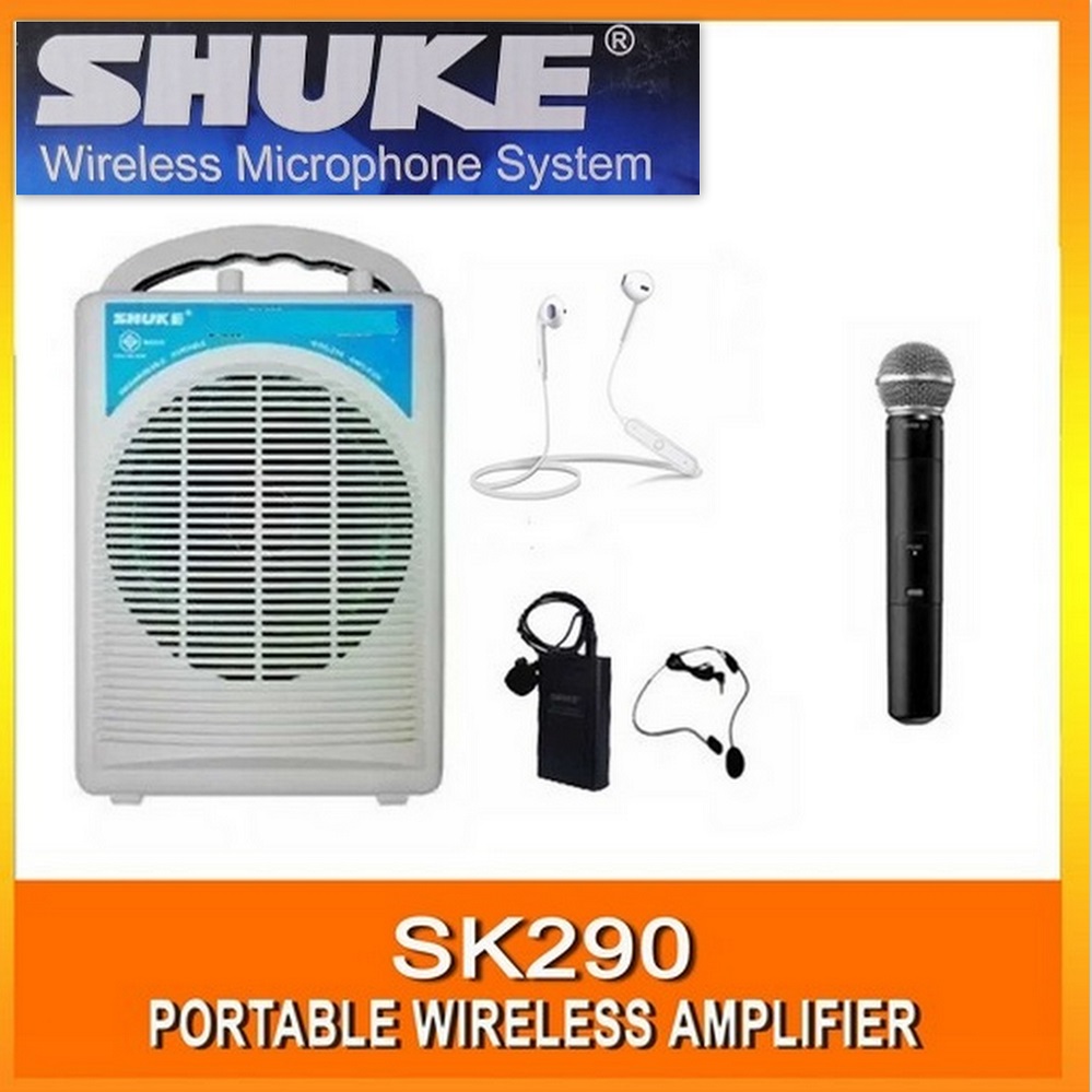 portable amplifier price