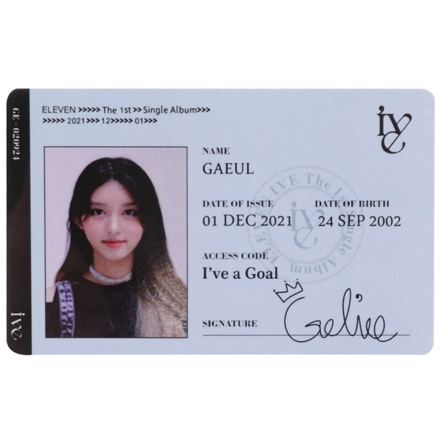 1 Pc/set Kpop Ive Id Card Lomo Cards Photocards Album Liz Girls Group ...