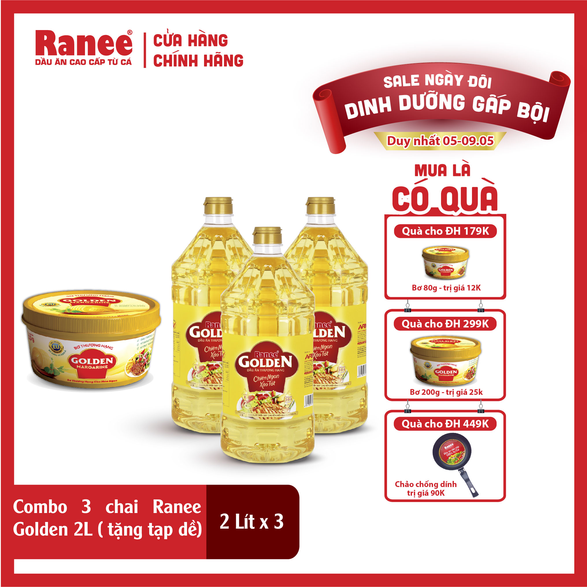 Combo 3 chai dầu ăn Ranee Golden 2 lít tặng bơ 200g 2 lít x 3 chai