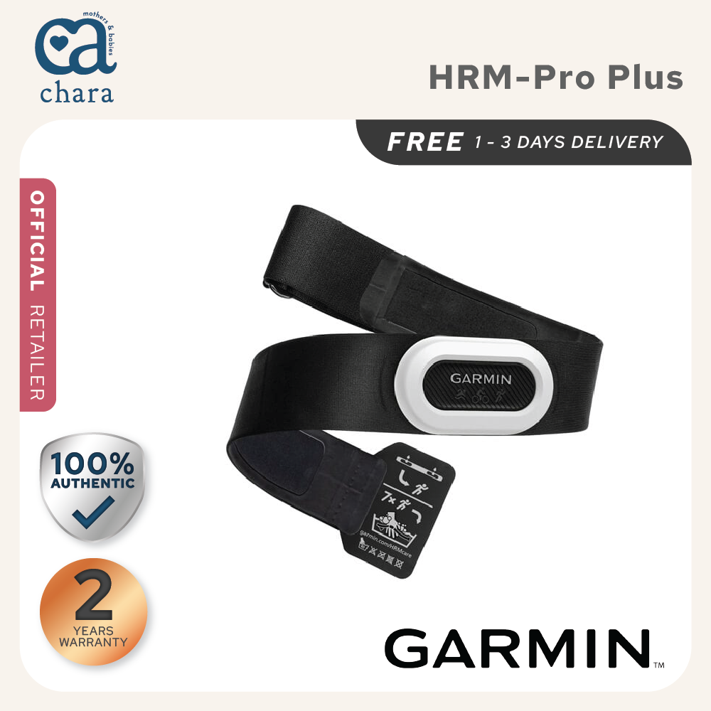 ガーミン ハートレートセンサー モニター HRM PRO PLUS - ウォーキング 