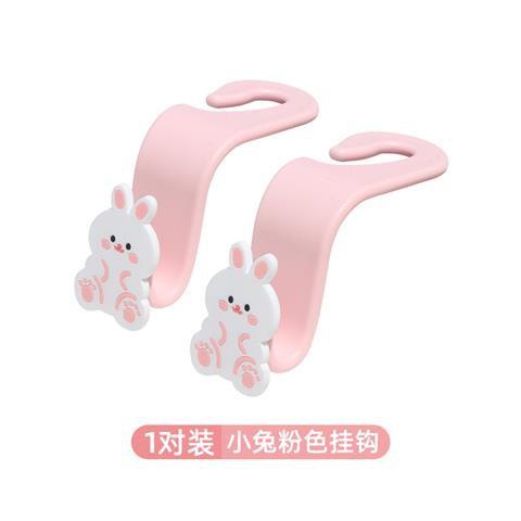 Car hook Seat back small hook cute cartoon rear multi-function rear seat hook