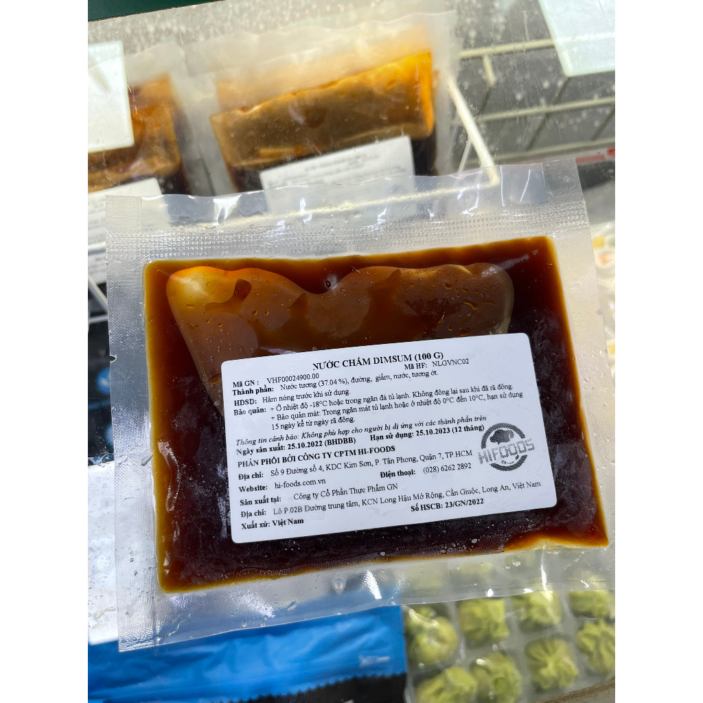 Bonzon - Nước chấm Dimsum 100g