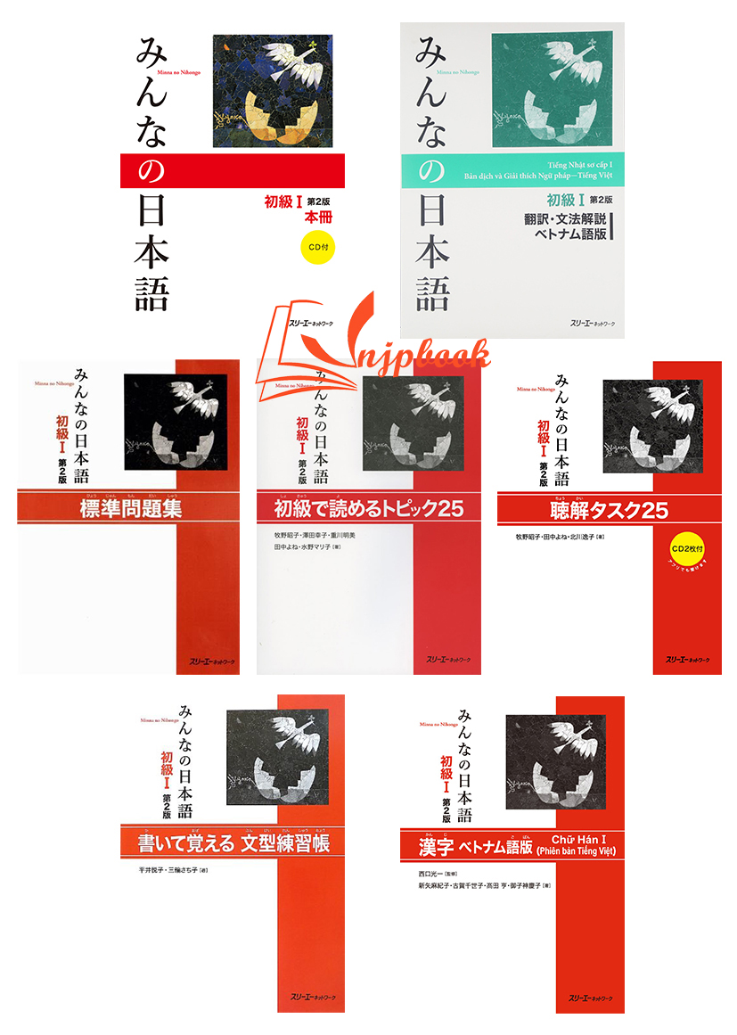 Minna no Nihongo Sơ cấp 1 - Bộ 7 cuốn (In màu + Kèm CD)