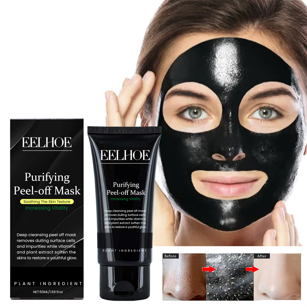 B-fdikou eelhoe thu nhỏ lỗ chân lông mặt nạ đen 50ml