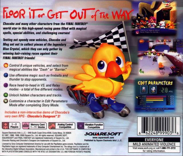 [PS1] Chocobo Racing (1 DISC) เกมเพลวัน แผ่นก็อปปี้ไรท์ PS1 GAMES ...