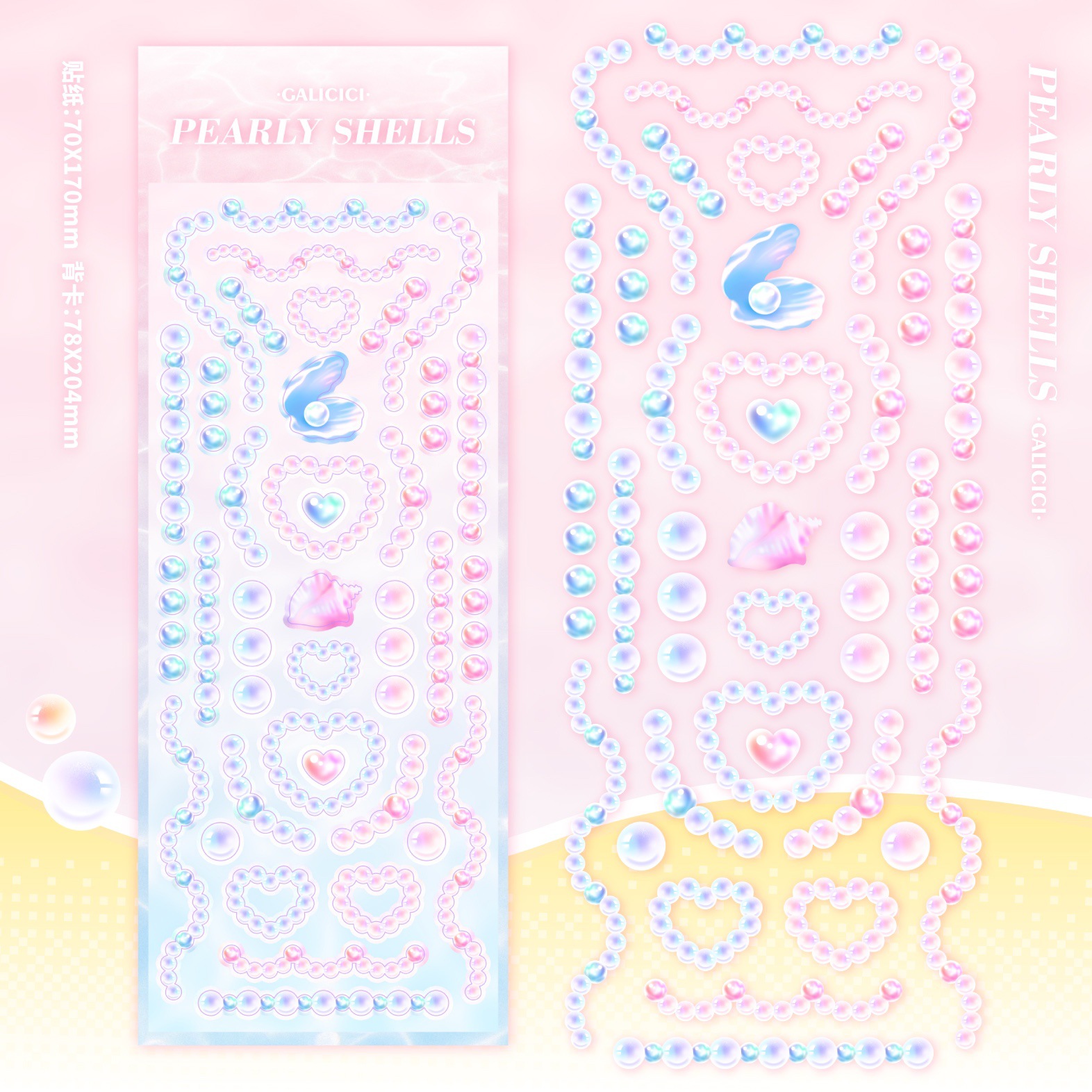 Tấm sticker bling bling lấp lánh hình pearl