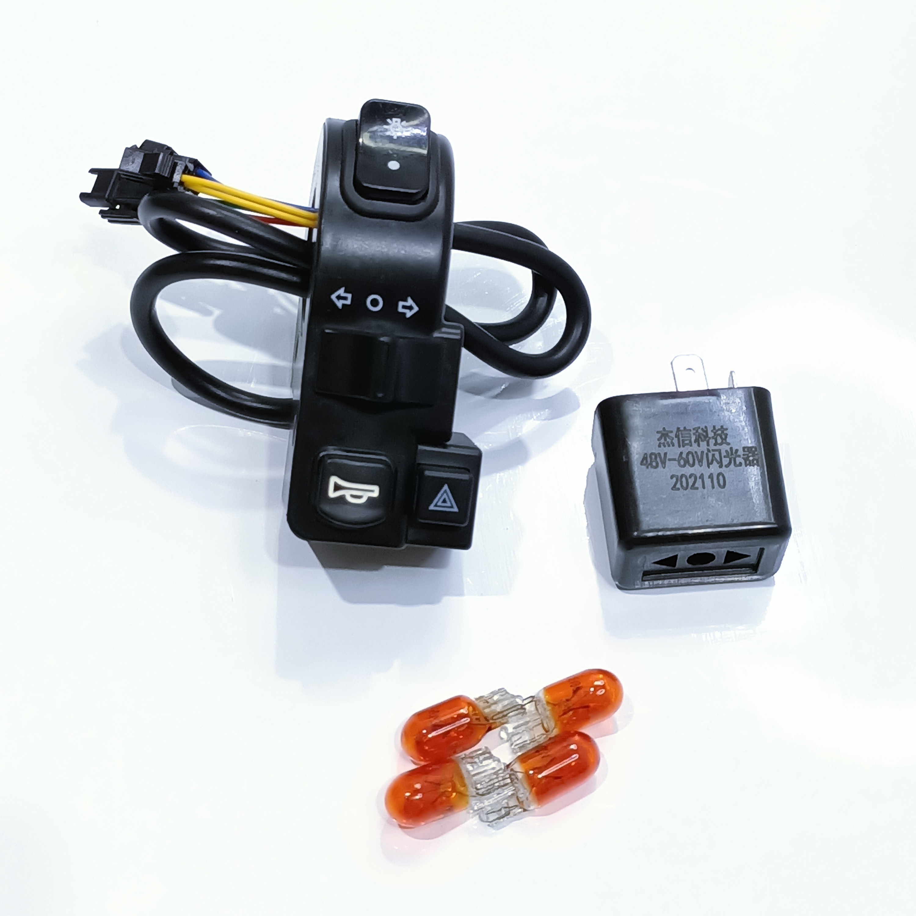 Ebike 4 in 1 switch with peanut bulb and flasher relay, 48volts system