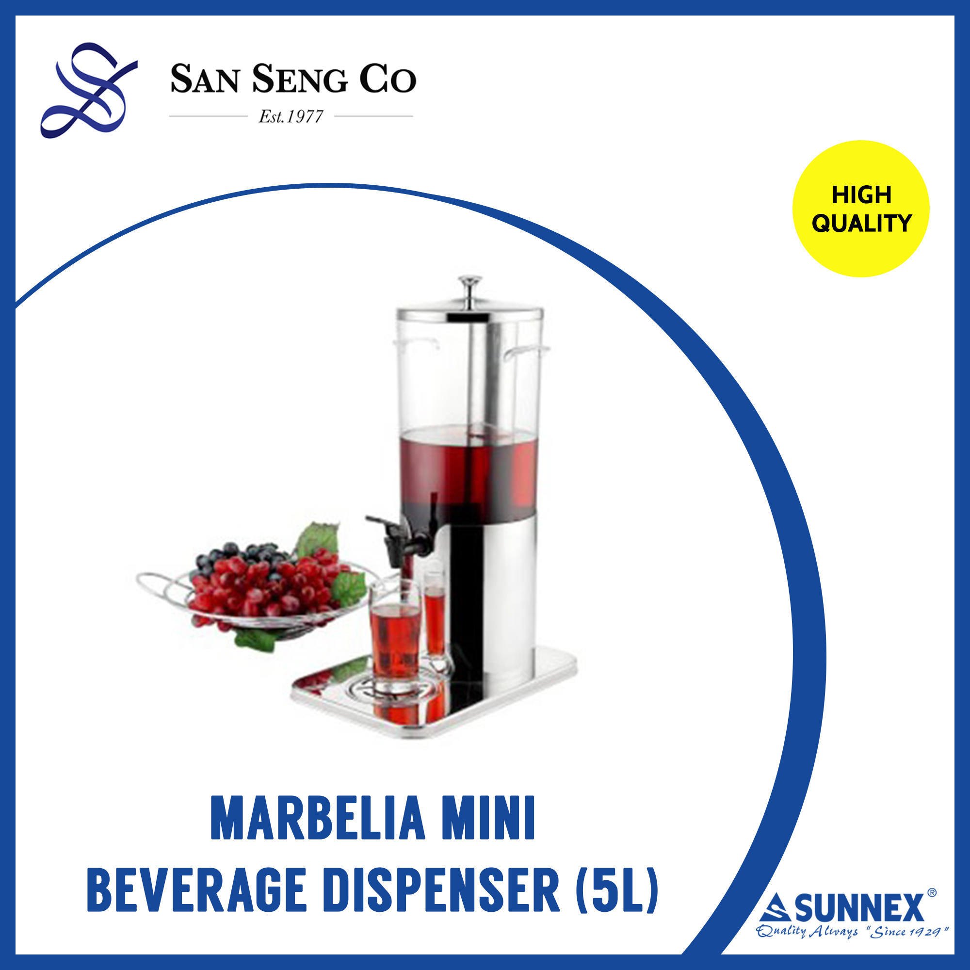 San Seng SUNNEX 5L Marbella Stainless Steel Mini Beverage