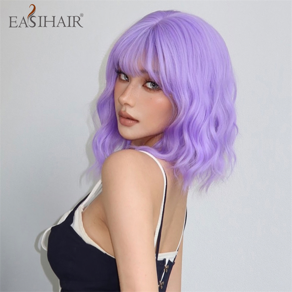 Short Synthetic Wigs Purple Blue Curly Wave Wigs with Bangs for Women Cosplay Party Halloween Colorful Bob Wigs Heat Resistant. 