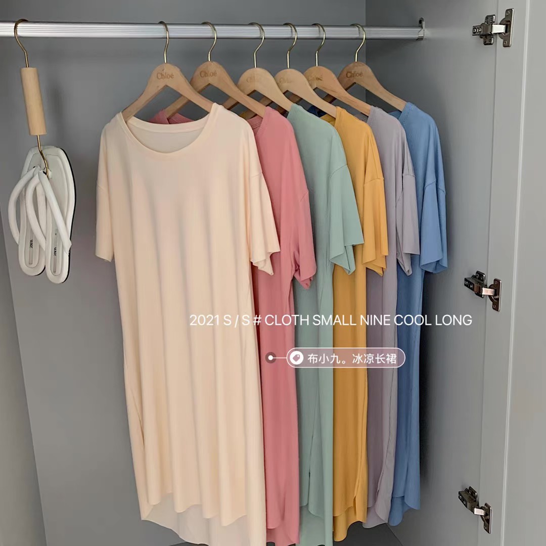 Đầm Dáng Suông Mặc Nhà Cực Mát