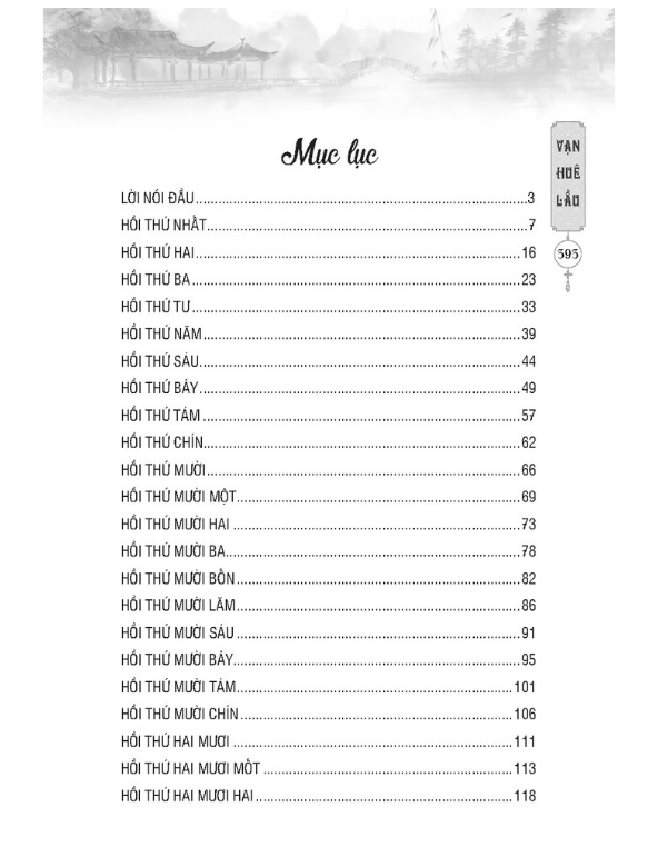 Vạn huê lầu diễn nghĩa (tiểu thuyết lịch sử)