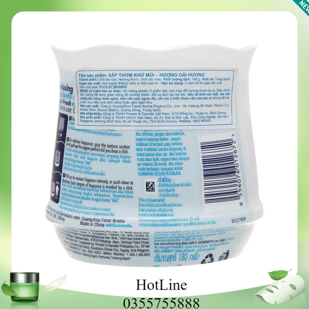 Sáp thơm Ambi Pur oải hương 180g