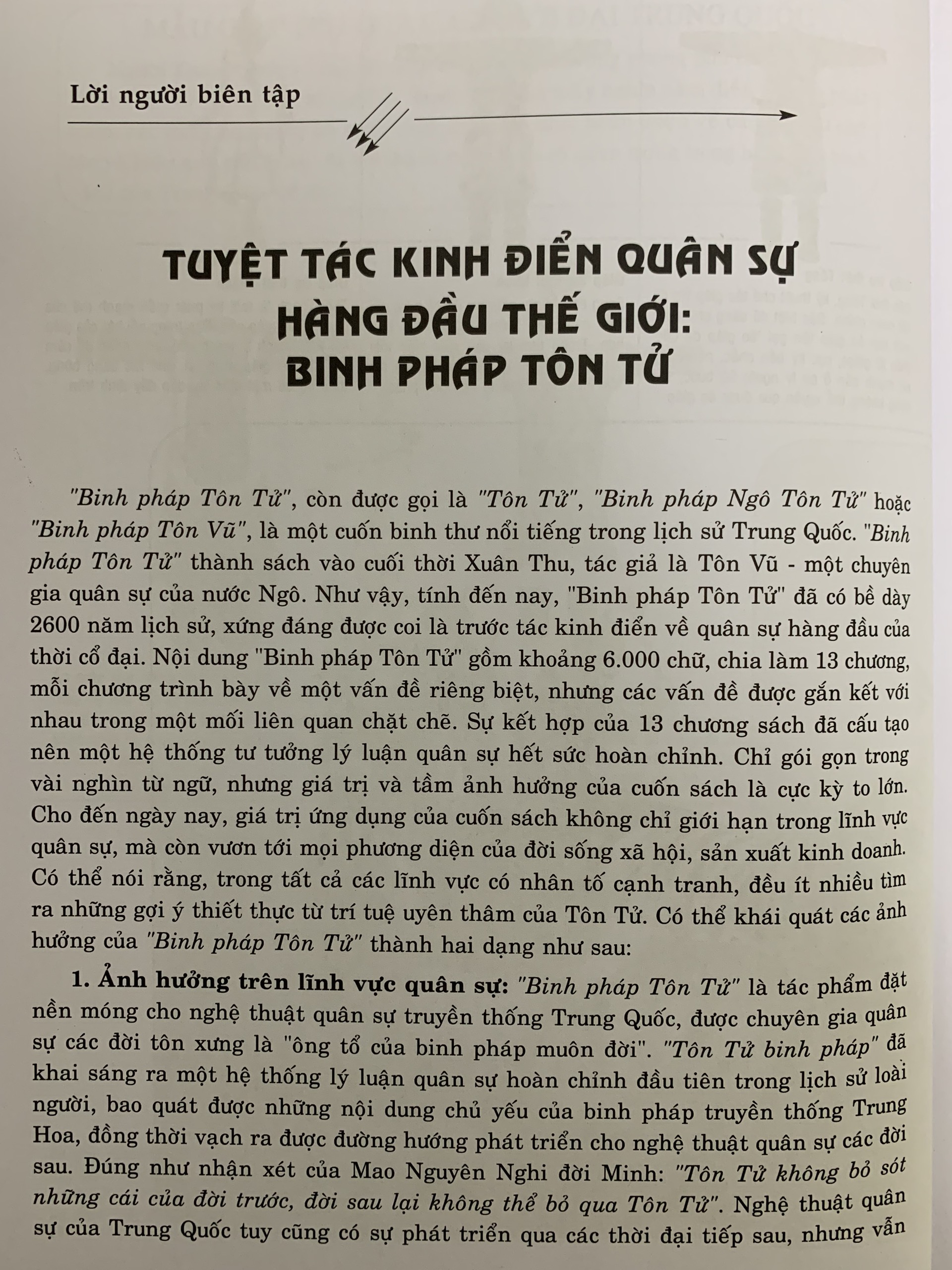 Binh Pháp Tôn Tử (Tái Bản 2022 - Minh Lâm)