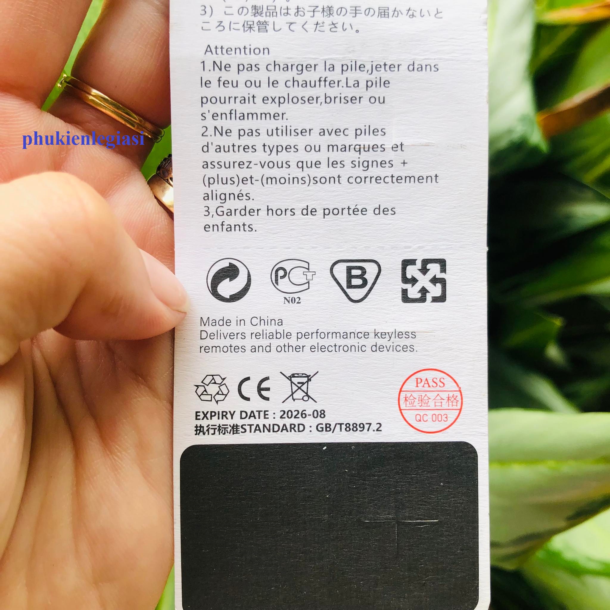 Cr1632 Lithium Battery 3V