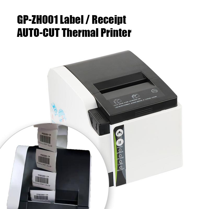 thermal label printing software