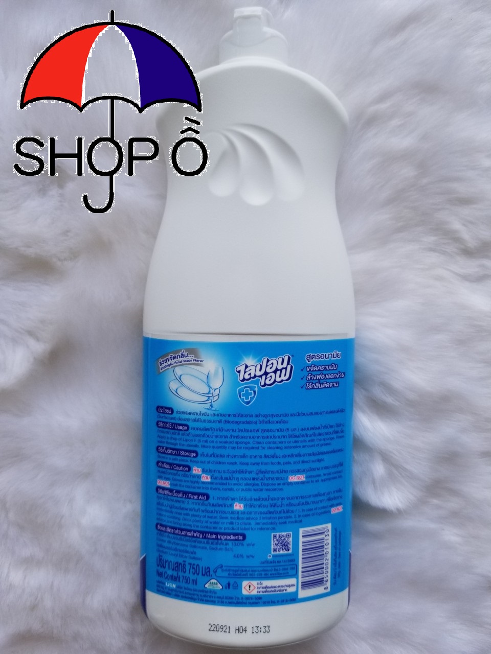 [HCM]Combo 3 chai nước rửa chén không mùi Lipon 750ml Thái