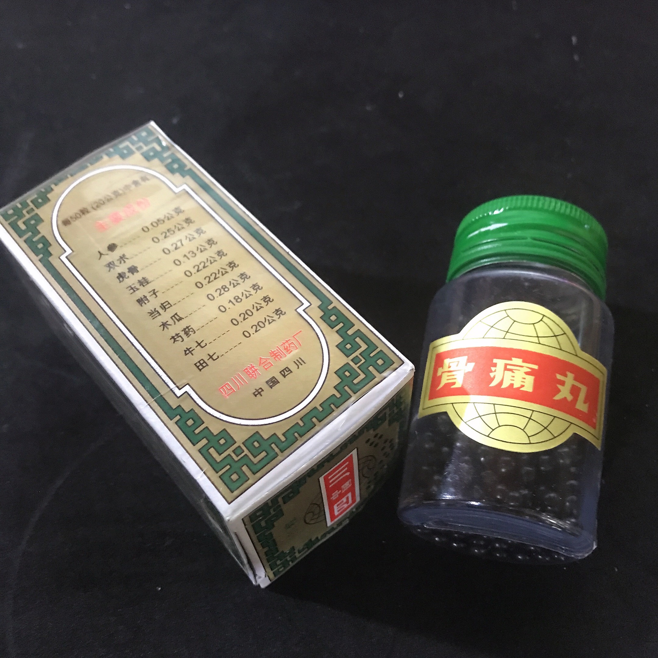 CỐT THỐNG TỨ XUYÊN - CỐT THỐNG TQ 150 VIÊN