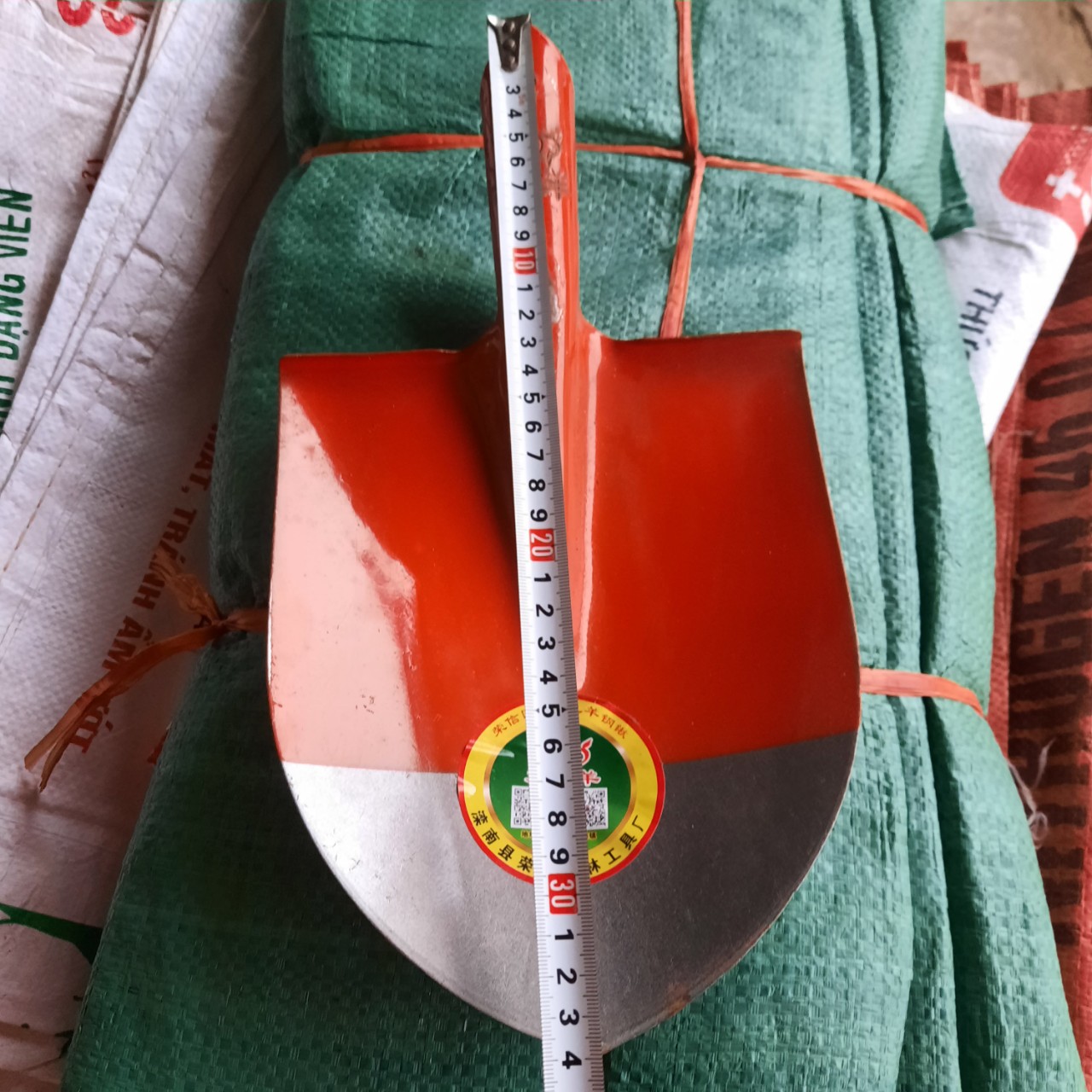 Xẻng làm vườn, xẻng cam bé