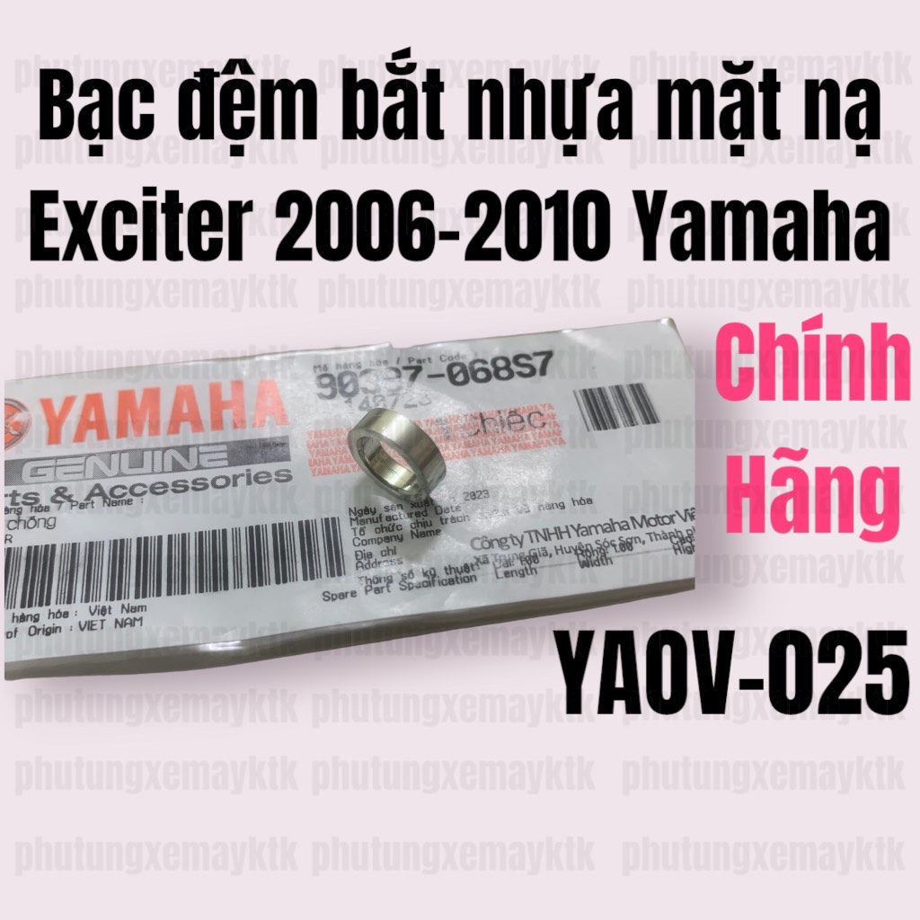 Bạc đệm bắt nhựa mặt nạ exciter 2006-2010 yaov-025