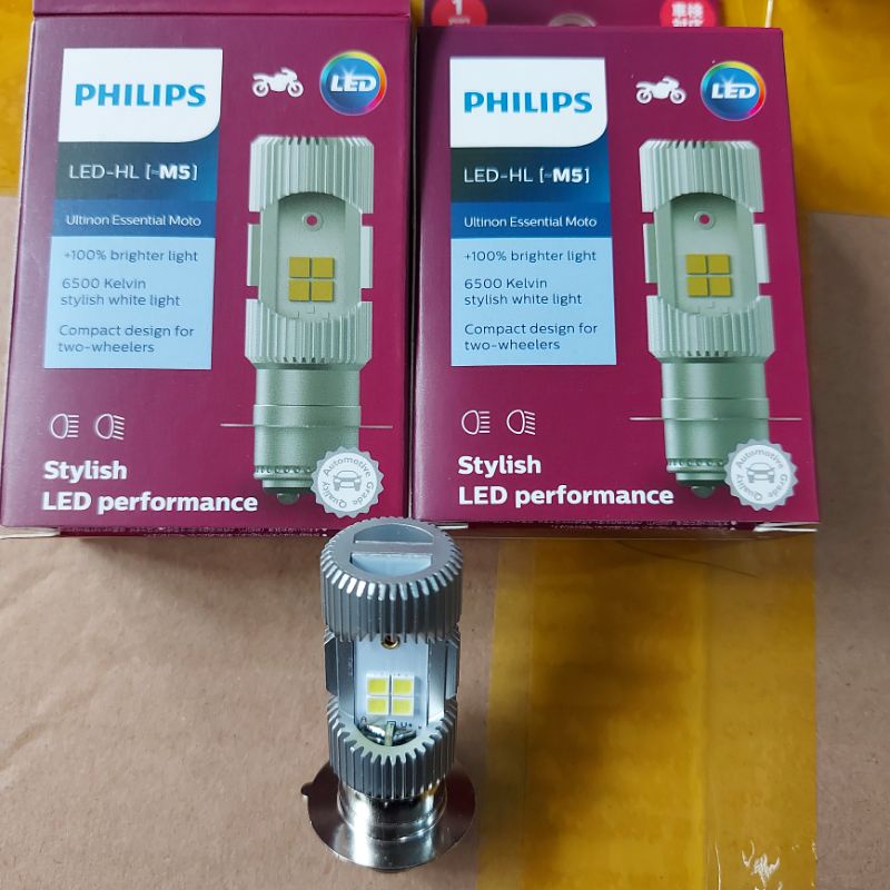 Đèn pha Led Philips Moto M5 / H4 Ultinon Essential [Bảo hành 12 tháng]