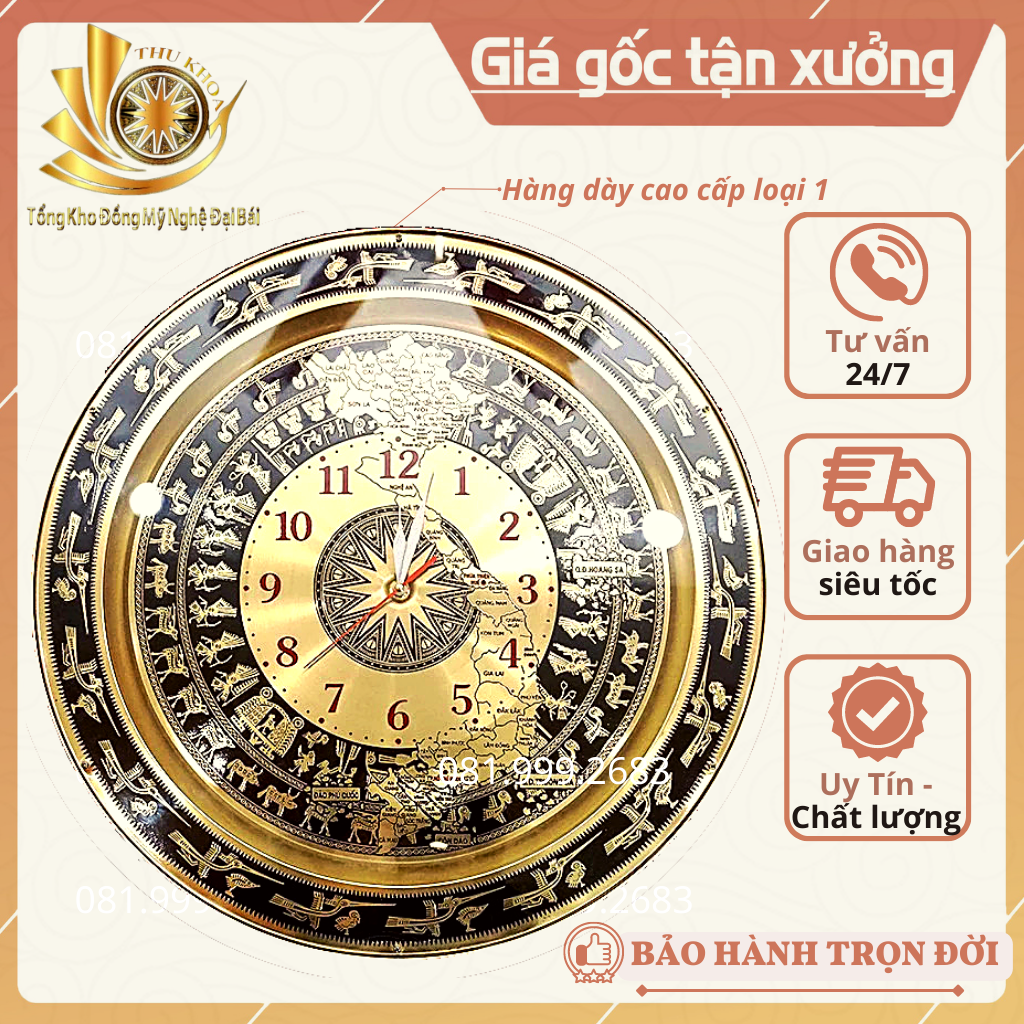 Đồng hồ mặt trống đồng Đông Sơn 80cm nặng 5kg – Đồng Phong Thủy