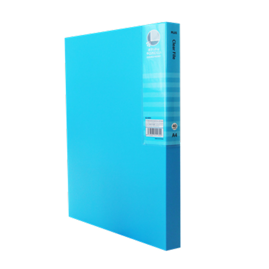 Sổ Lưu Danh Thiếp Plus A4 400 Card ( sổ card)