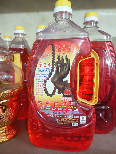 1 thùng DẦU ĐÈN CÁT TƯỜNG LƯU LY