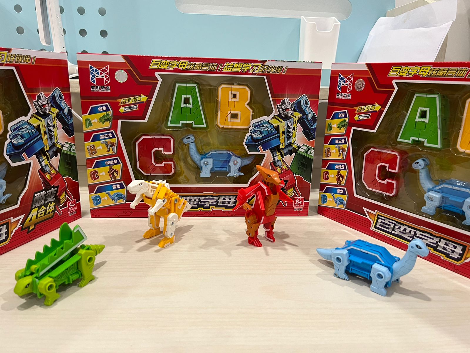 ĐỒ CHƠI HỌC TẬP TRẺ EM ROBOT CHỮ ABCD (DO CHOI HOC TAP TRE EM ROBOT CHU ABC ROBOT SO 0-9)