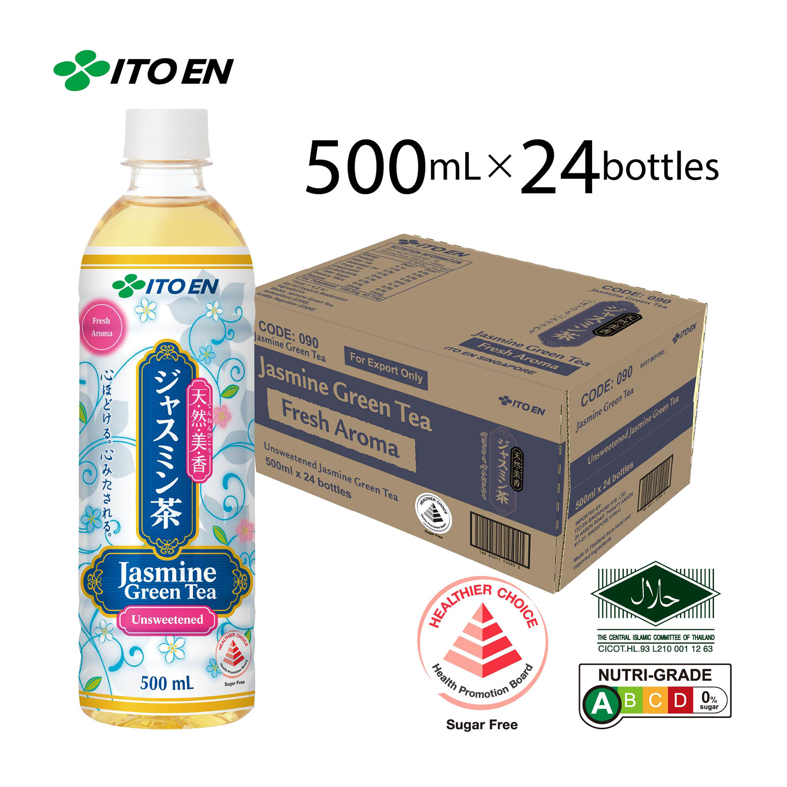 ITO EN Unsweetened Jasmine Tea (24 x 500ML) - Case | Lazada Singapore