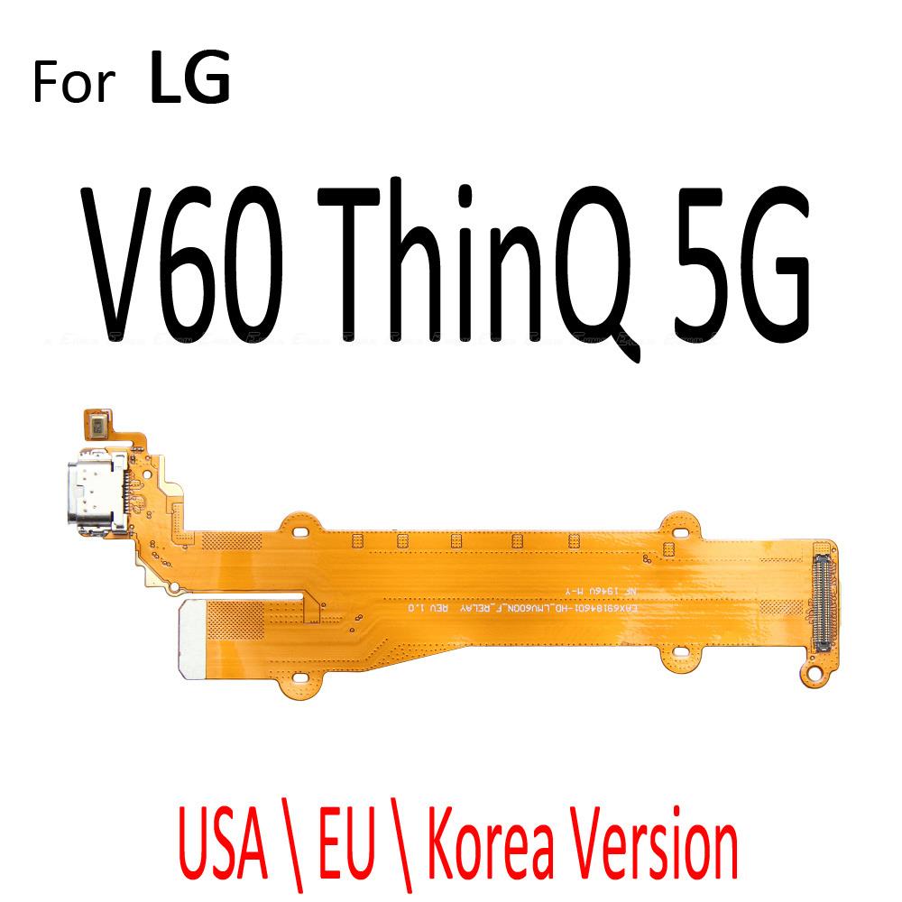 Power charger dock usb charging port plug board with mic flex for lg v30 v30s plus v35 v40 v50 v50s v60 thinq 5g
