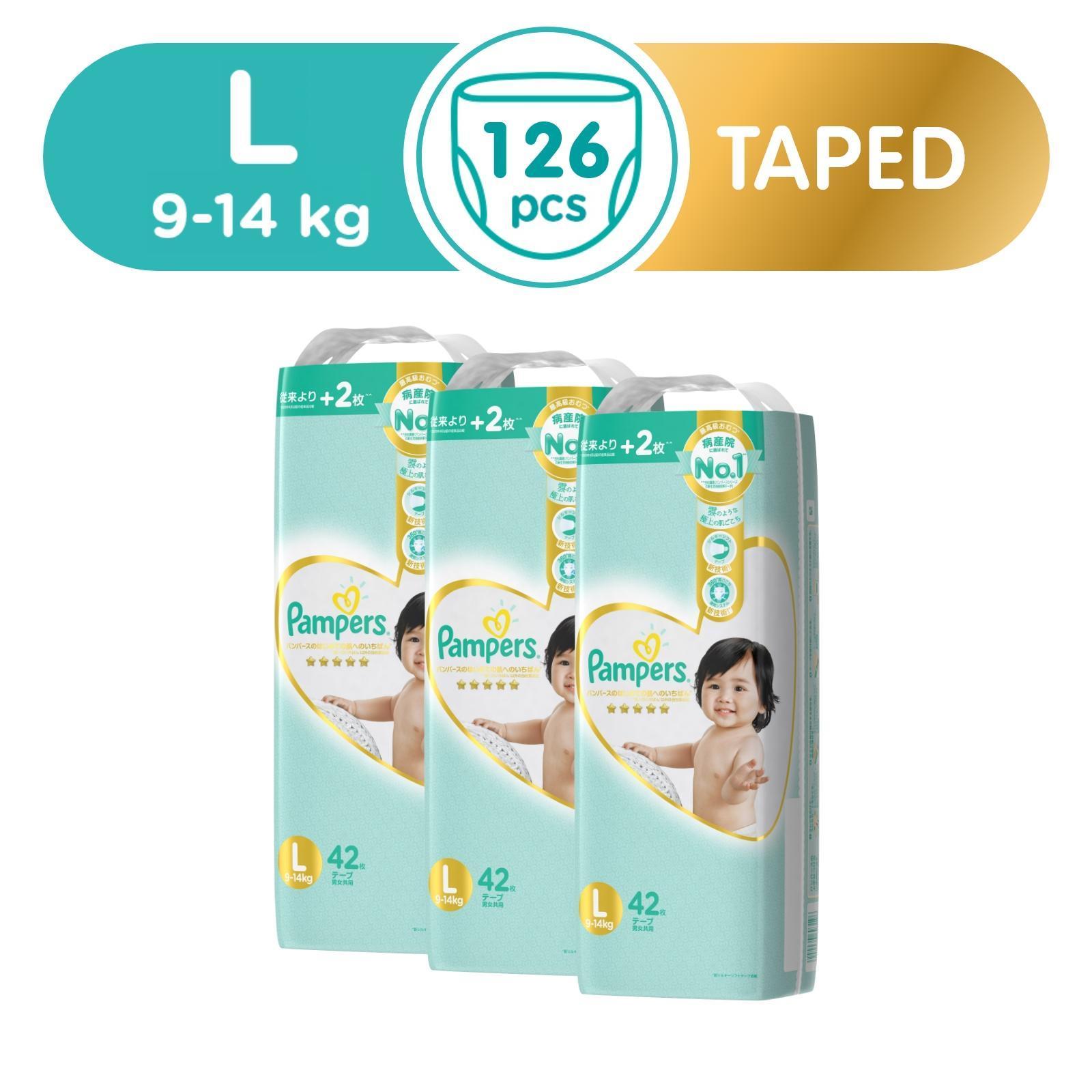 Pampers Premium Care Taped Diapers L - Case