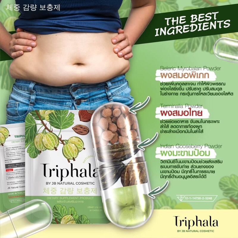Viên uống giảm cân detox triphala Thái Lan