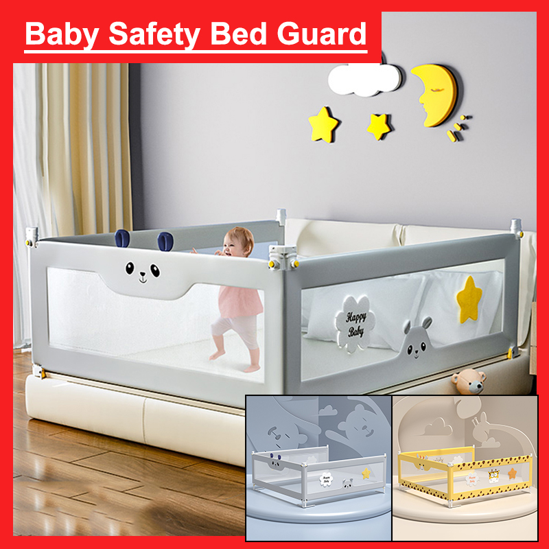 150/180/200cm Folding Child Infant Baby Bed Rail Safety Protection Guard UK 