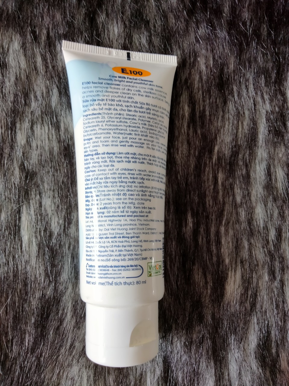 Sữa rửa mặt E100 100g