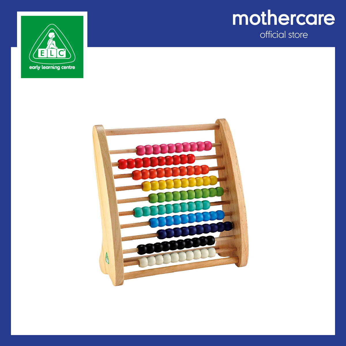 wooden abacus mothercare