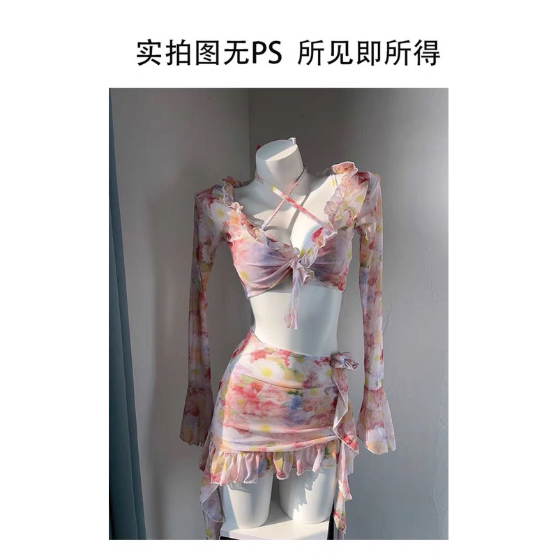 set bikini 4 mảnh màu hoa hồng cam