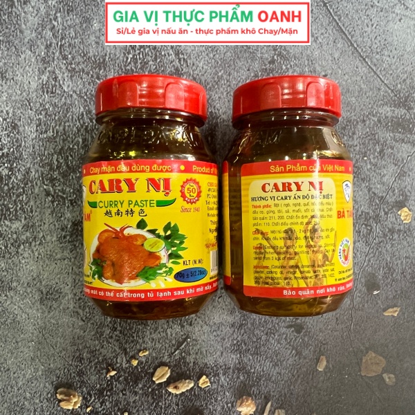 Curry paste Ba Tam 70gr(can be used for vegetarian)