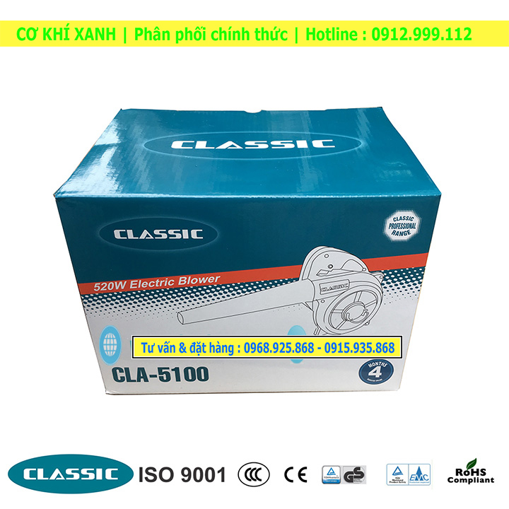 Máy thổi bụi cầm tay Classic CLA-5100 - Dòng thổi mạnh