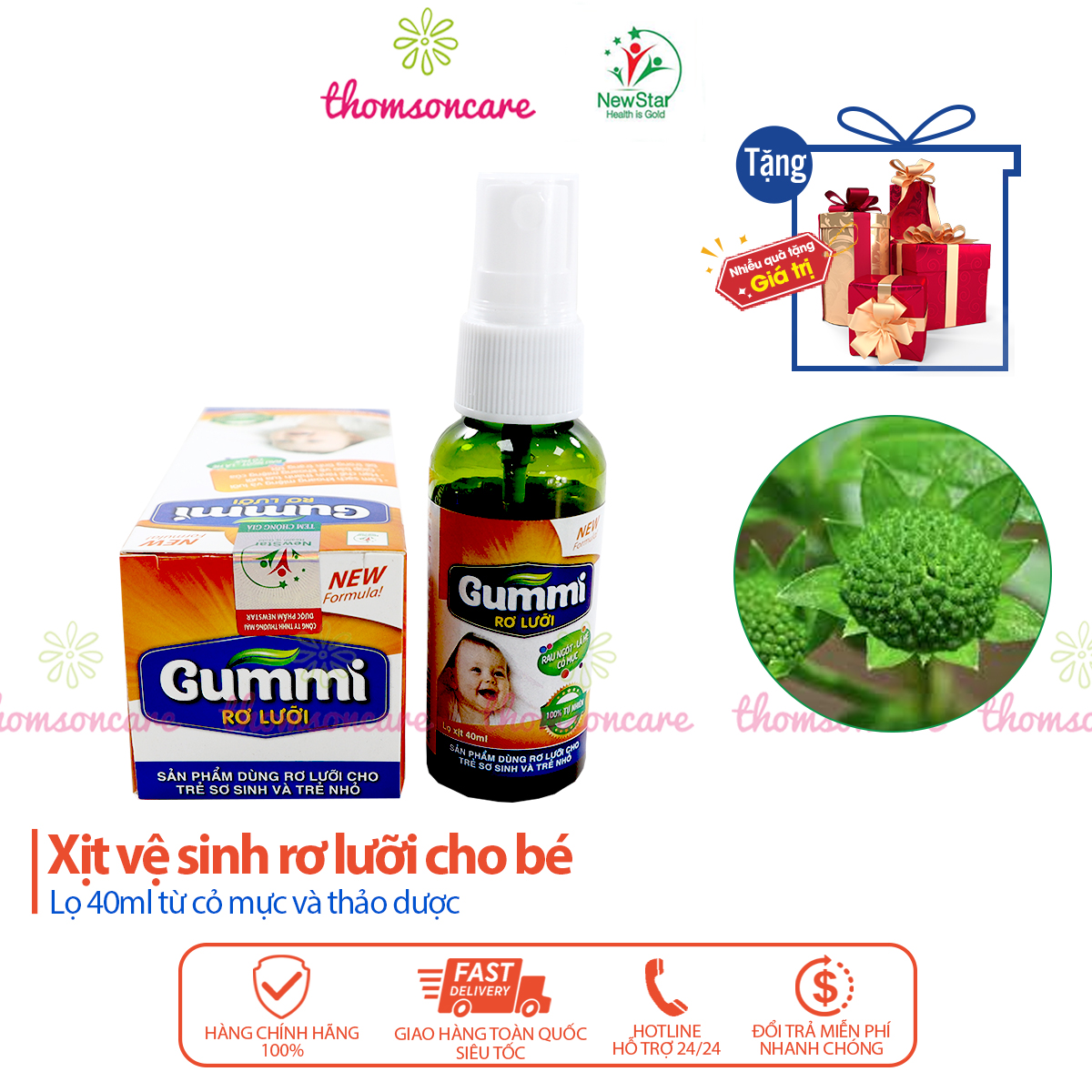 Xịt rơ lưỡi Gummi - từ Cỏ Mực vệ sinh răng miệng loại bỏ tưa lưỡi cho bé - Chai 40ml