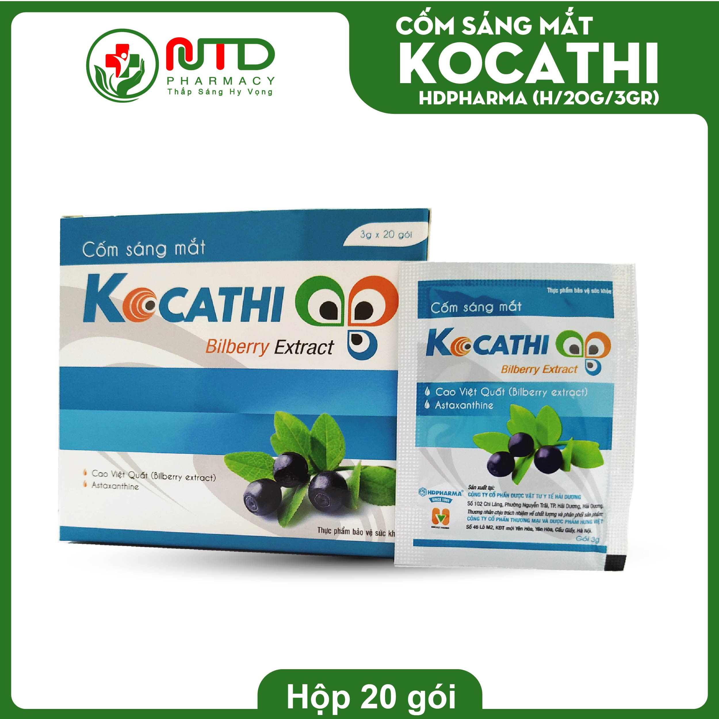 Cốm sáng mắt Kocathi Nam Thái Dương - hỗ trợ cải thiện thị lực, giảm mỏi mắt, khô mắt