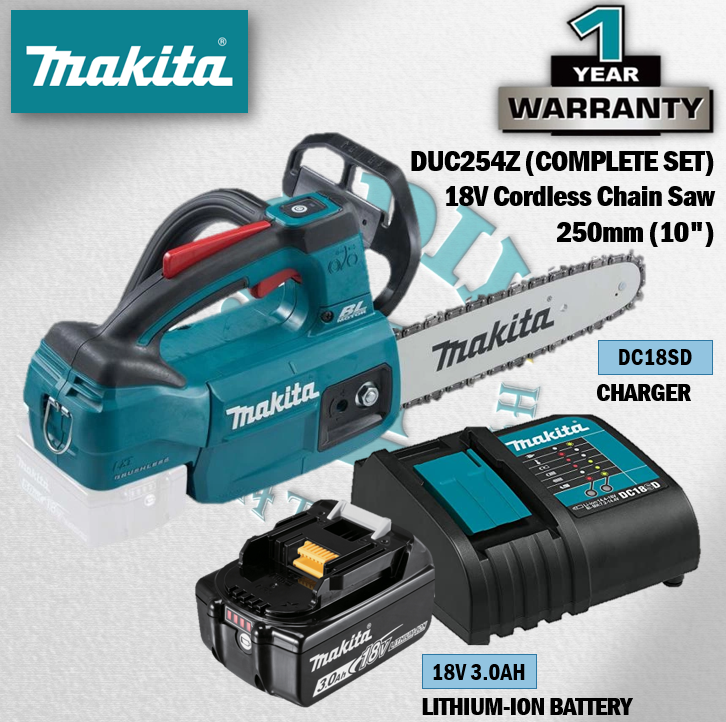 MAKITA DUC254Z 18V Cordless Chain Saw 250MM (10")『1 Year Warranty』『100