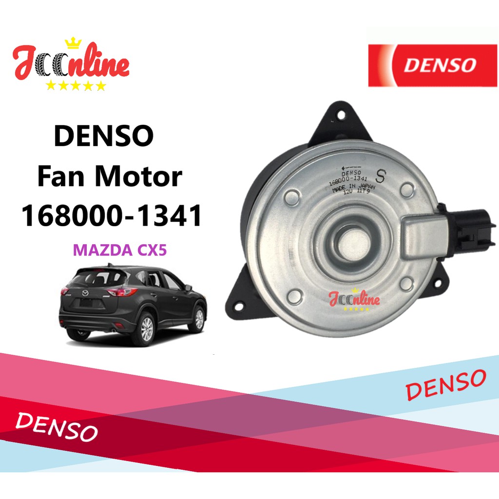 DENSO Fan Motor 168000-1341- Mazda CX5 - Lazada | Lazada Malaysia