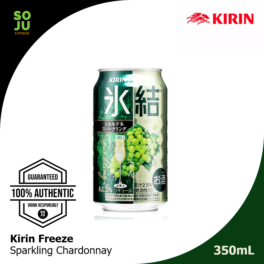 Kirin Freeze Sparkling Chardonnay Lazada PH