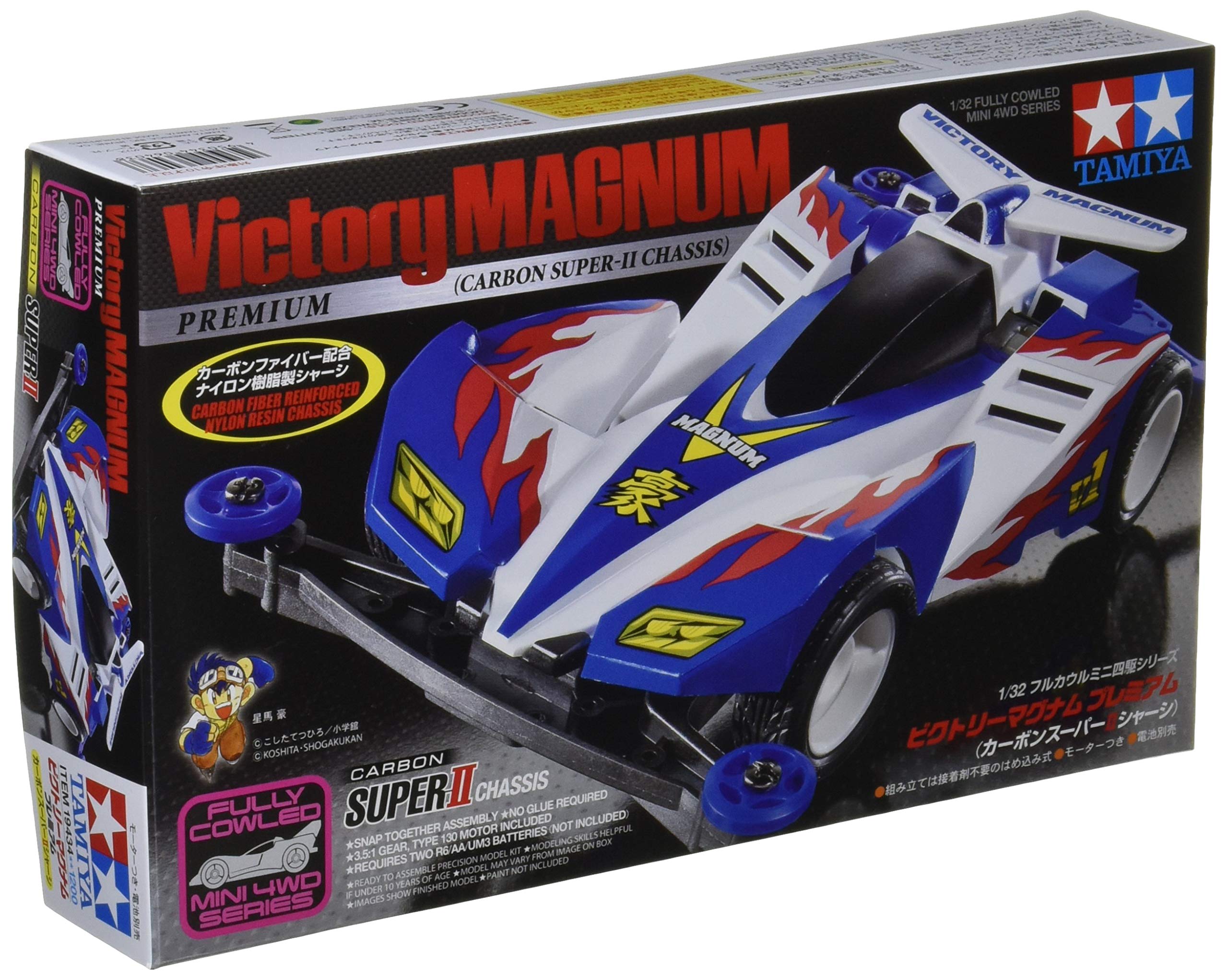 Tamiya Full Cowl Mini 4WD Series No.34 Victory Magnum Premium
