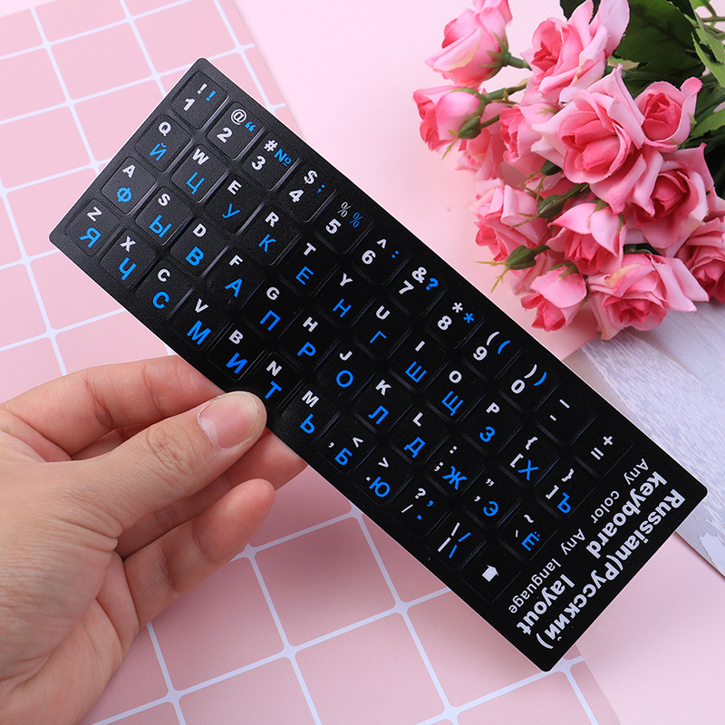 [North Bring] Russian standard keyboard layout sticker letters on replacement