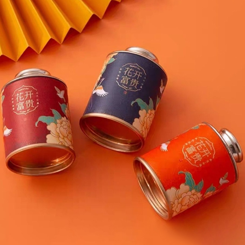 Emty Tea Box 【Hot demand】 Solid Mini Empty Tea Tin Can Household Green Black Tea ...